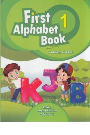 First Alphabet Book
