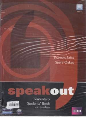 Speak out elementary St+Wb