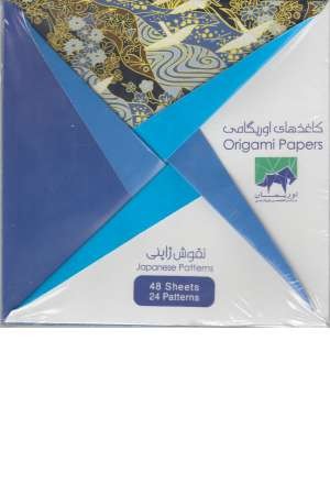 بسته کاغذهای اوریگامی (نقوش ژاپنی) 15*15 بسته کاغذهای اوریگامی (نقوش ژاپنی) 15*15