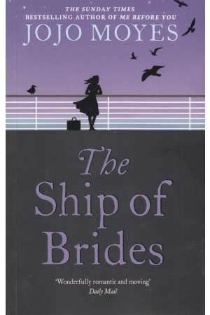 The Ship Of Brides (Full Text)