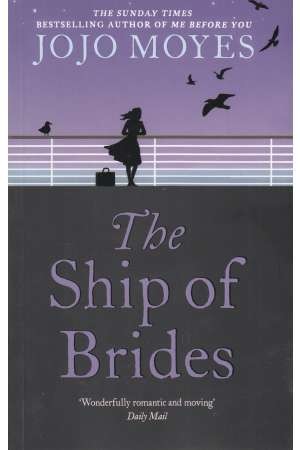 The Ship Of Brides (Full Text) The Ship Of Brides (Full Text)