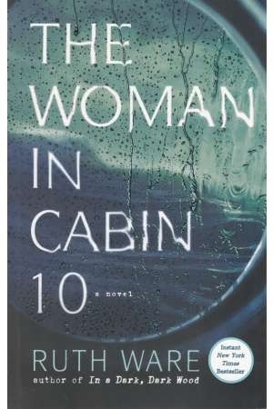 The Woman In Cabin 10 (Full Text)
