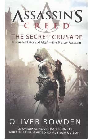 Assassin's Creed 3- The Secret Crusade (Full Text)