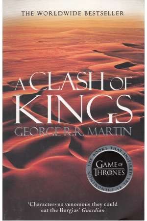 A Song of Ice And Fire (2) A Song of Ice And Fire (2)