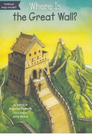 where is the great wall where is the great wall