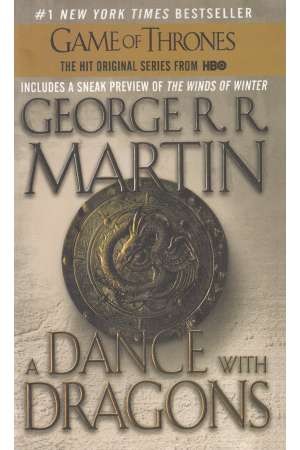 a dance with dragons a dance with dragons