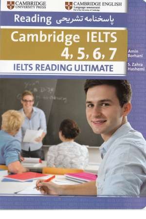 ielts reading (1) borhani