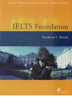 ielts foundation+cd