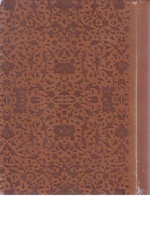 دفتر یادداشت خط دار (کد 7826)