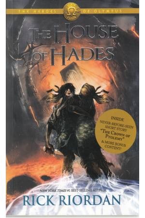 the house of hades