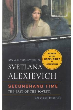 Secondhand time Secondhand time