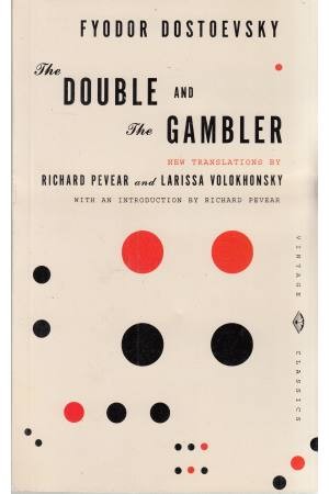 the double and the gambler