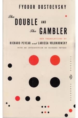 the double and the gambler the double and the gambler