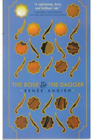 the rose & dagger the rose & dagger