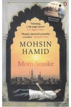 MOTH SMOKE MOTH SMOKE
