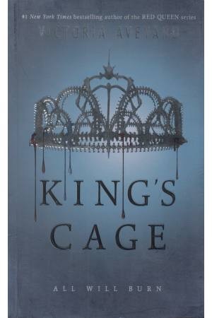 KINGS CAGE KINGS CAGE