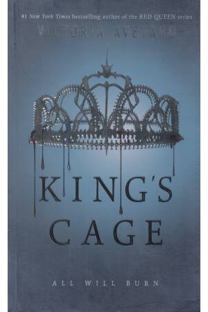 KINGS CAGE