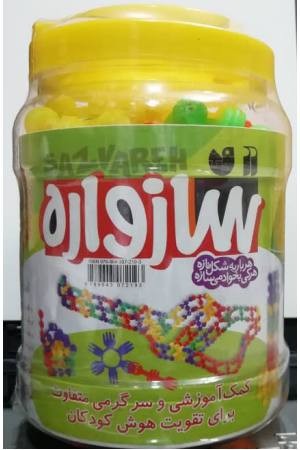 سازواره بزرگ