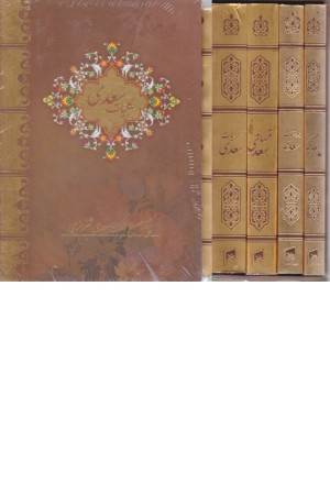 بال هایی در صندوق