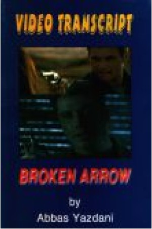 Broken Arrow Broken Arrow