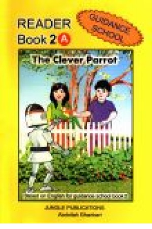 Reader Book 2a Reader Book 2a