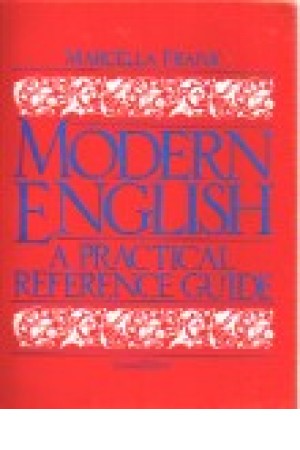 Modern English Modern English