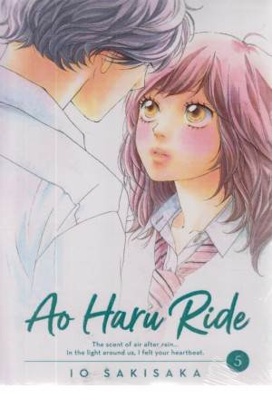 Ao Haru Ride 5