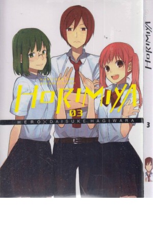 horimiya 3 horimiya 3