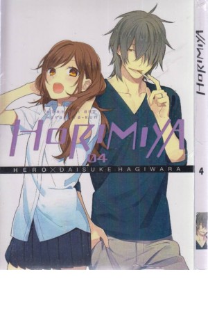 horimiya 4 horimiya 4