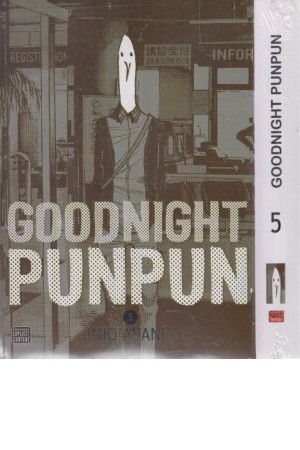 good night pun pun 5 good night pun pun 5