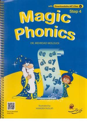 magic phonics 4