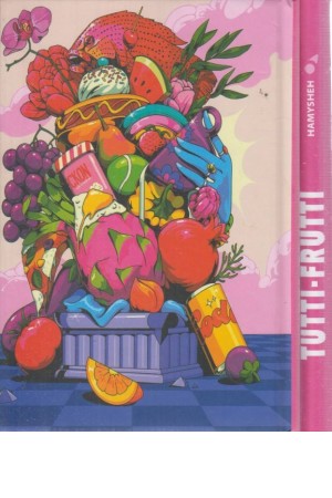 دفتر یادداشت بی خط