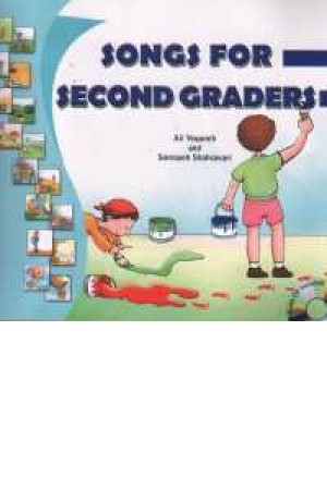 songs for second graders songs for second graders