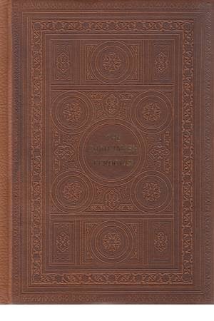 شاهنامه فردوسی (چرم ،جیبی) انگلیسی