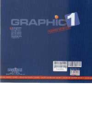 گرافیک (1) خشتی گرافیک (1) خشتی