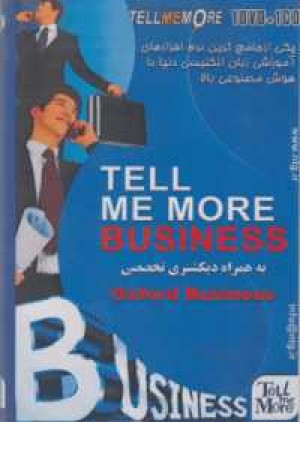 CD Tell Me More Business CD Tell Me More Business