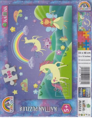 پازل 150 تکه تک شاخ