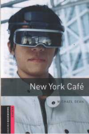 new york cafe new york cafe