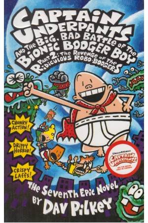 captain underpants 2