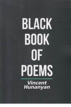 black book of poems