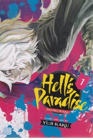 hells paradaise 1