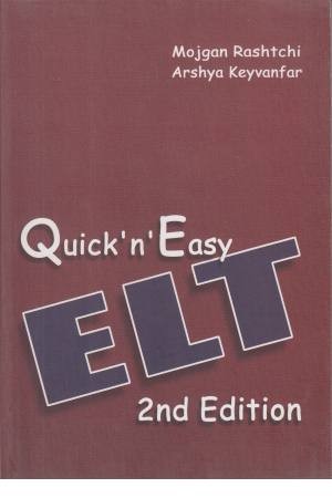 Quick'n Easy ELT