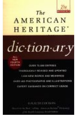 The American Heritage Dictionary