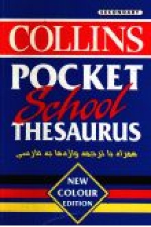 Collins Pocket School Thesaurus
