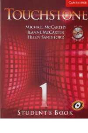 Touchstone 1 Touchstone 1