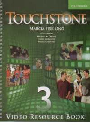 video book touchstone 3