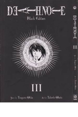 Death Note III