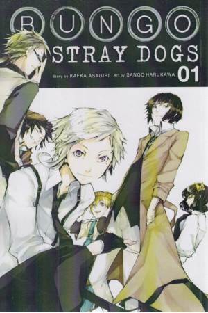 bungo stray dogs 1