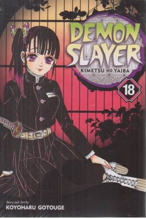 demon slayer 18