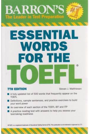 Essential Words For The TOEFL